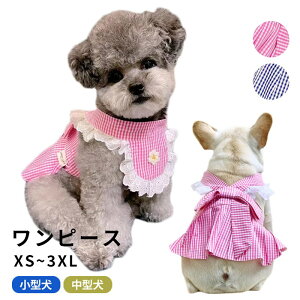 �V�� �����s�[�X ���� �t �� �t�����`�u���h�b�O �g�C�v�[�h�� �� ���^�� ���^�� �t���u�� �s���N �u���[ �`�F�b�N�� �� ���̎q �X�J�[�g �t���� �� �� �h�b�O�E�F�A �y�b�g�� KM955SK