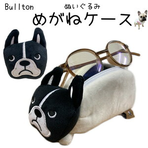 ug ߂˃P[X ዾ Kl t`uhbO tYq ӂӂ ዾ |[` yP[X fB[X tu I[i[ObY 킢 Mtg a v[g G 