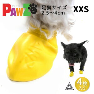 yTCYAԕiΏۊOzy4 2XSzPAWZ hbOu[c 4 ^ ^p ̌C hbOV[Y Su[c dog |EY SD o[V[Y  ی MH 