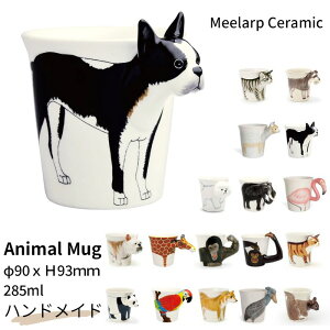 yC`IVz}OJbv MEELARP CERAMIC ~[[v Z~bN Aj}}O rVt[[ t`uhbN {XgeA Č }O  Jbv 傫   Ck L ˂ l