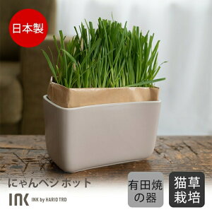 L INK ɂxW |bg LHׂ鑐 ybg̐Hׂ鑐 { L͔|Zbg Lc Lp L͔|Lbg t̔ p ˂ ы L  Y L@͔| HARIO nI ybg