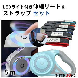  [h LED Cgt Xgbv Zbg 5[g Lk[h d O[h 莮 hbO[h p[h  ׏d30kg ^ ^ ^  NbV 