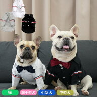 フレンチブルドッグ 服 ペットウェア シャツ 上品 高級感 無地 フレブル 小型犬 中型犬 無地 ボタンシャ…