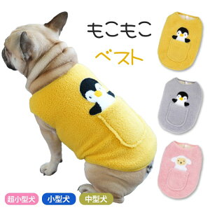 �t�����`�u���h�b�O �H�~ �~ �x�X�g �� �� ���� �h�� �A�E�^�[ ���� �����₷�� �������� �{�A�f�� �W���P�b�g �ȒP���E �g���� �h�b�O�E�F�A �J�b�R�C�C ������� ���� ���^�� ���^�� KM483T