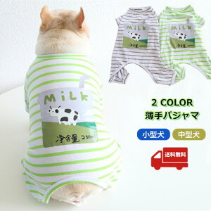   H ~ t`uhbO  I[C p[X r  킢  pO [EFA іh~ ё΍ {[_[ pW} hbOEFA  KM494OP