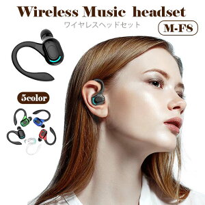 ���C�����X �w�b�h�Z�b�g �C���z�� Bluetooth5.2 �C���[�n���M���O �E���p �Ў��p �����h�� �y�� ������ M�|F8 �X�[�p�[�X�^���o�C IPX4 G137