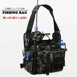 tBbVO obO V_[obO GMO WMO oXtBbVO  2WAY | @\ G118