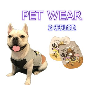 楽天市場 虫よけ犬服 ペット ペットグッズ の通販