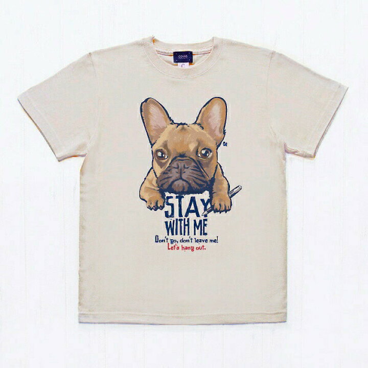 楽天市場】半袖Tシャツ フレンチブルドック フォーン 飼い主様用 厚手 透けない ユニセックス・プリントTシャツ ベージュ ホワイト 半袖 Tシャツ メンズ レディース コットン100% KM704TS : French French