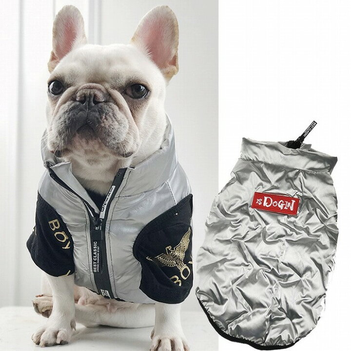 フレンチブルドッグ 秋冬 冬 ベスト 犬 服 犬服 防寒 アウター 中綿 着せやすい もこもこ フリース素材 ジャケット 簡単着脱 暖かい ドッグウェア カッコイイ おしゃれ 可愛い 中型犬 小型犬 Km463t 22 新作 フレンチブルドッグ 秋冬 冬 ベスト 犬 服 犬服 防寒 アウター 中綿 着せやすい もこもこ フリース素材 ジャケット 簡単着脱 暖かい ドッグウェア カッコイイ おしゃれ 可愛い 中型犬 小型犬 Km463t 22 新作