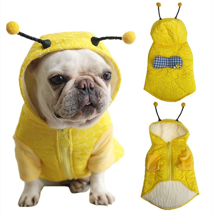 楽天市場 フレンチブルドッグ 犬 ミツバチ 黄色 イエロー 服 冬 ボア ジャケット かわいい 暖かい おしゃれ 散歩 部屋着 ドッグウェア 耳付き 防寒着 もこもこ 小型犬 中型犬 Km3t French French