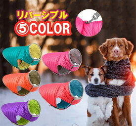 楽天市場 マジックテープ ドッグウェア 犬用品 ペット ペットグッズの通販