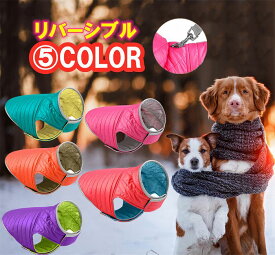 フレンチブルドッグ 秋冬 犬 服 犬服 防寒 アウター 中綿 着せやすい マジックテープ ベスト 防水 ジャケット ドッグウェア おしゃれ 可愛い KM386T