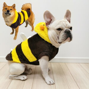 【即納】フレンチブルドッグ ミツバチ 冬服 コスチューム 冬 超小型犬 小型犬 中型犬 ハロウィン コスプレ 柴犬 犬服 おもしろ ドッグウェア ミツバチ 可愛い ペット もこもこ イベント KM326T