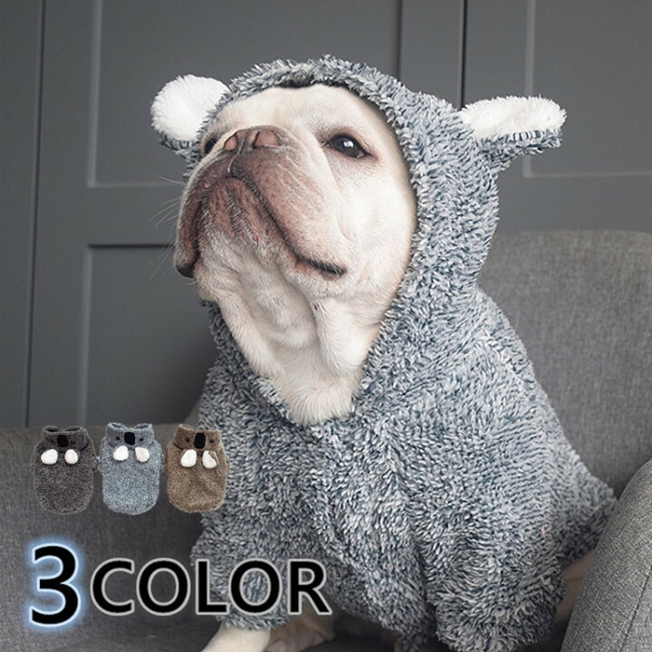 楽天市場 フレンチブルドッグ 春秋冬 もこもこ コアラ トレーナー ふわふわパーカー 可愛い 変身 耳付き コスプレ 部屋着 暖かい フリース生地 Km348ts French French 楽天市場 フレンチブルドッグ 春秋冬 もこもこ コアラ トレーナー ふわふわパーカー 可愛い 変身 耳付き コスプレ 部屋着 暖かい フリース生地 Km348ts French French
