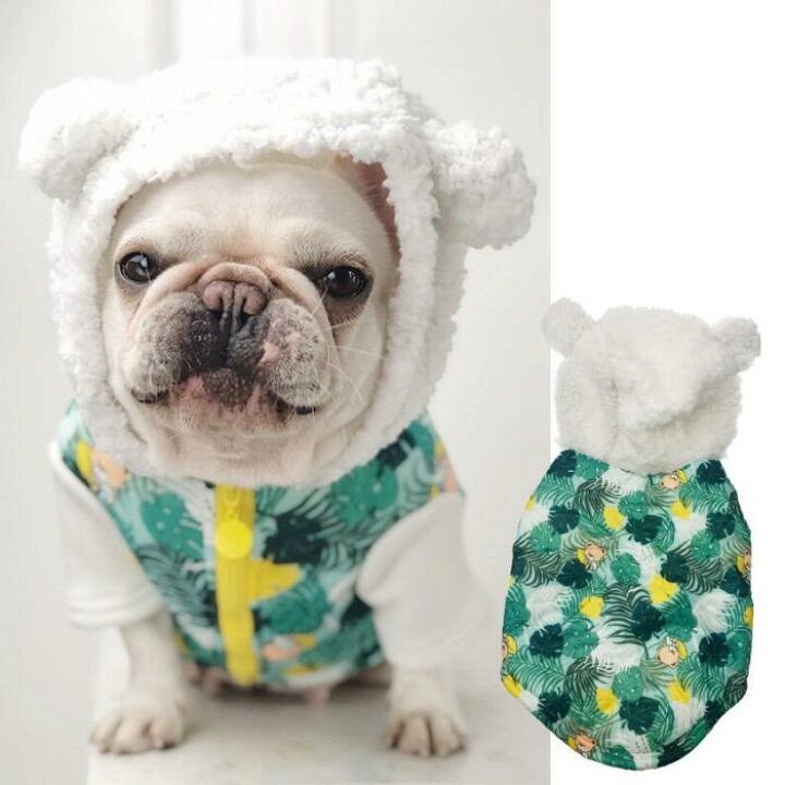 楽天市場 フレンチブルドッグ 犬 服 冬 ボア ジャケット かわいい 暖かい おしゃれ 散歩 部屋着 ドッグウェア 耳付き 防寒着 もこもこ 小型犬 中型犬 生活防水 Km249t French French