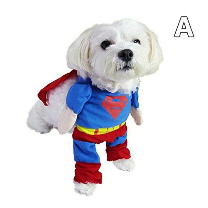 楽天市場 ペット ハロウィン 犬 猫 服 コスプレ サラリーマン コスチューム おもしろグッズ 秋 冬 変装 フレンチブルドッグ ペット服 犬 服 コスプレ 可愛い 猫服 犬用 小型犬 中型犬 変身服 出掛け Item013 French French