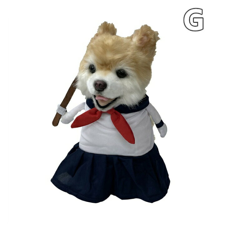 楽天市場 ポイント5倍ブラックフライデー ペット ハロウィン 犬 猫 服 コスプレ サラリーマン コスチューム おもしろグッズ 秋 冬 変装 フレンチブルドッグ ペット服 犬 服 コスプレ 可愛い 猫服 犬用 小型犬 中型犬 変身服 出掛け Item013 French French