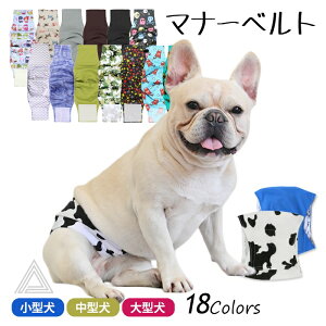 �y�T�C�Y�����A�ԕi�ΏۊO�z�}�i�[�x���g �� �t�����`�u���h�b�N �J�o�[ �I���c ���L�}�i�[�x���g �I�X �j�̎q ���������}���\�� 1000�~ ���p �V�j�A�� ���L ���Ԃ� ������ ��� ���� ��z 