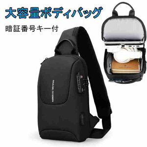 MARK RYDEN {fBobO Y h~V_[obO ΂߂ e h USB|[gt V_[ y h~ iPad[\ MR7039