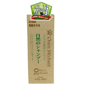 y񂹁z VV R̃Vv[ 250ml