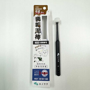 y񂹁z nmPA 360xuV CD_ L i^`^j {