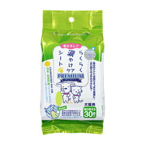 y񂹁z 炭炭܂₯PAV[g v~A 30 CS-03