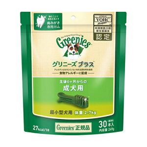 y񂹁z Oj[YvX p ^p 2-7kg 30P AJ