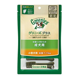 y񂹁z Oj[YvX p ^p 7-11kg 6P AJ