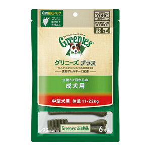 y񂹁z Oj[YvX p ^p 11-22kg 6P AJ