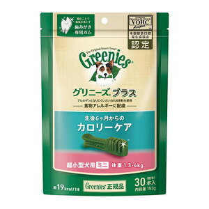 y񂹁z Oj[YvX J[PA ^p 1.3-4kg 30P AJ