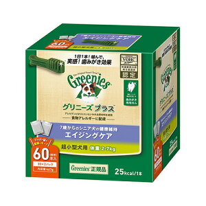 y񂹁z Oj[Y vX GCWOPA ^p 2-7kg 60P AJ