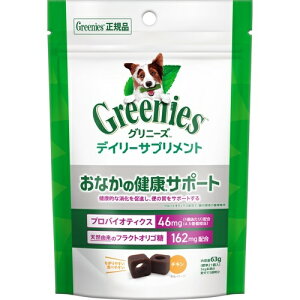 y񂹁z Oj[Y fC[Tvg Ȃ̌NT|[g 63g ^C