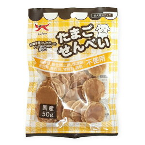 y񂹁z I[V[t@[ ܂ׂ 50g