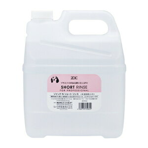 y񂹁z ]CbNN V[gX 4000ml