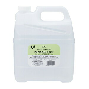 y񂹁z ]CbNN psh[X 4000ml