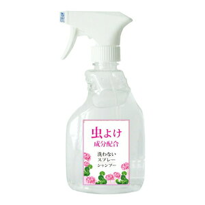 y񂹁z ȂXv[Vv[ 悯vX Lp ( { )