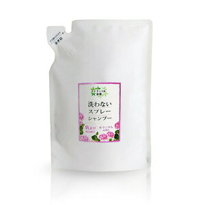 y񂹁z ȂXv[Vv[ vX Lp l400ml ( l֗p )