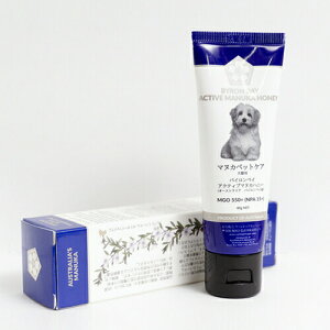 y񂹁z }kJybgPA ANeB}kJnj[ MGO550 I[XgA