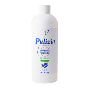 y񂹁z ېvWAt400ml