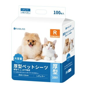 y񂹁z RABLISS ^ ybgV[c M[ 100 NW004 ( ^ M[ 100 )