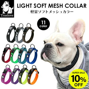 yr[T ۏ؁zyTruelovez  ɂȂ ^ ^ ^ ^ bV  킢  NbV  ʋC Jt t`uhbO y