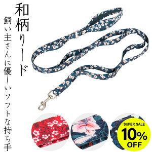 yr[T ۏ؁z Truelove  [h a  Rbg p t`uhbO ^ ^ ^  \tgnh 140cm ^ X^_[h[h [֌ KM661G