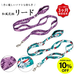 yX[p[SALE 10%OFFz yr[T ۏ؁z Truelove  [h a ԕ  Rbg p t`uhbO ^ ^ ^  \tgnh 140cm ^ X^_[