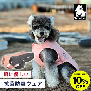 yX[p[SALE 10%OFFz Truelove  R hL ^Ngbv 3XS-XL tu ^ ^ ^ V VjA  t  ~ ̕ EFA hbOEGA ^N ybg pi hbOEFA R