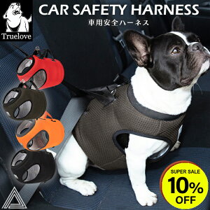 Truelove ԗp Sn[lX @\n[lX Eh~ ϋv n[lX @\ NbV bVf ʋC ^ ^ ^    S 킢  D ɂȂ 