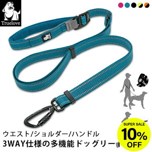 Truelove EGXg[h V_[[h nh[h 3WAY [h  ^ ^  nYt[ 3M ϋv p \[h v g[jO[h \tgnh 