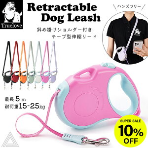 Truelove  [h 5[g [h Lk[h V_[[h nYt[ e[v^ ΂ߊ| O[h X[Y 莮 hbO[h p[h 5M  ^ ^