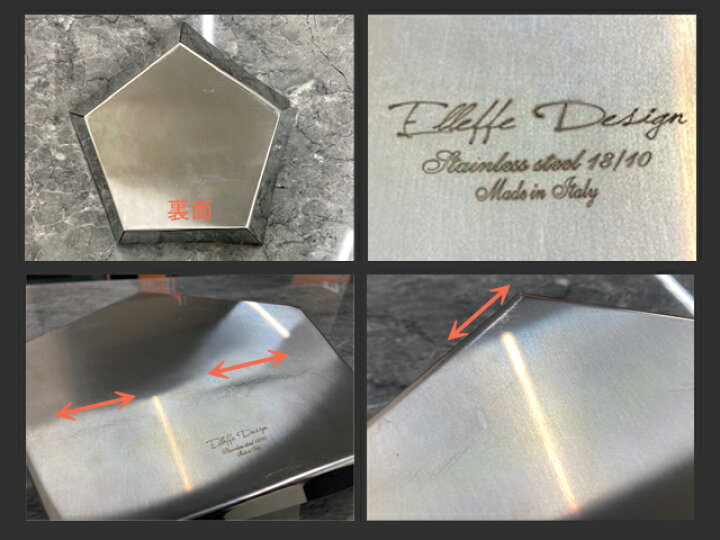 楽天市場】[中古]☆モデルルーム展示品☆【Elleffe Design】エレッフェ 