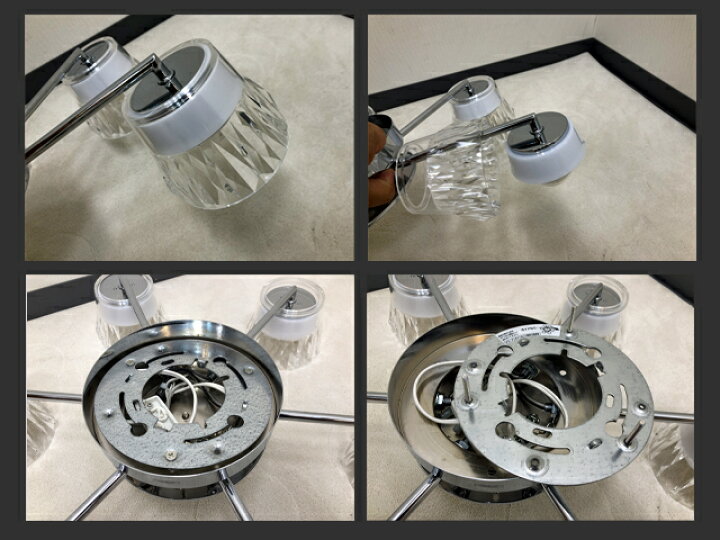 楽天市場】[中古]☆モデルルーム展示品☆【ODELIC】オーデリック  